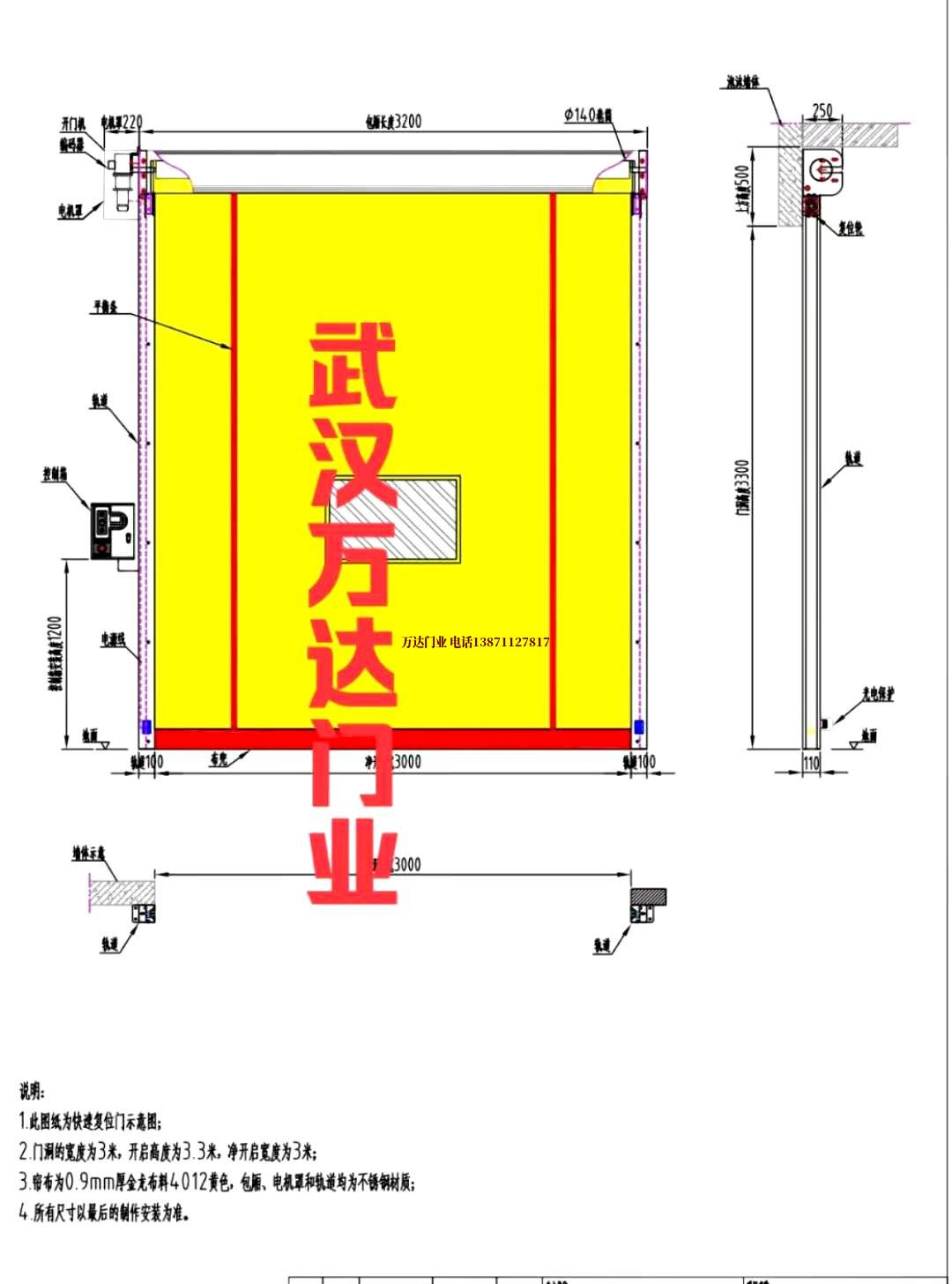 油田永靖管道清洗.jpg